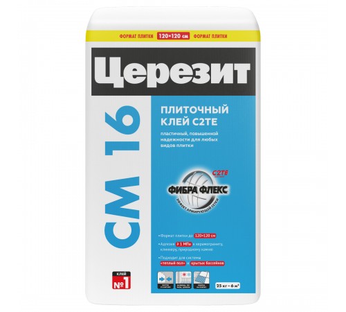 ЦЕРЕЗИТ CM 16 FLEX клей эластичный с армирующими микроволокнами для плитки (25кг) ЦЕРЕЗИТ CM 16 FLEX клей эластичный с армирующими микроволокнами для плитки (25кг)