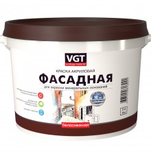 VGT / ВГТ ВД-АК-1180 БЕЛОСНЕЖНАЯ ФАСАДНАЯ краска акриловая, долговечная, матовая (3кг)