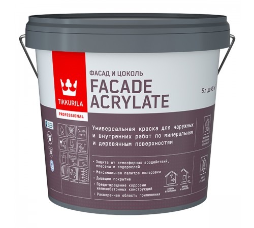 TIKKURILA FACADE ACRYLATE краска акрилатная, универсал., для фасадов и интерьеров, база A (5л) TIKKURILA FACADE ACRYLATE краска акрилатная, универсал., для фасадов и интерьеров, база A (5л)