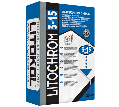 LITOKOL LITOCHROM / ЛИТОКОЛ ЛИТОХРОМ 3-15 смесь затирочная для плитки по ГОСТ Р 58271, C.40 антрацит (25кг) LITOKOL LITOCHROM / ЛИТОКОЛ ЛИТОХРОМ 3-15 смесь затирочная для плитки по ГОСТ Р 58271, C.40 антрацит (25кг)