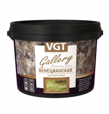 VGT GALLERY / ВГТ ГАЛЛЕРИ ВЕНЕЦИАНСКАЯ штукатурка декоративная с эффектом мрамора (8кг)