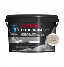 LITOKOL LITOCHROM LUXURY EVO / ЛИТОКОЛ ЛИТОХРОМ ЛЮКСАРИ ЭВО затирка для швов цементно-полимерная, 230 багамы, 2кг
