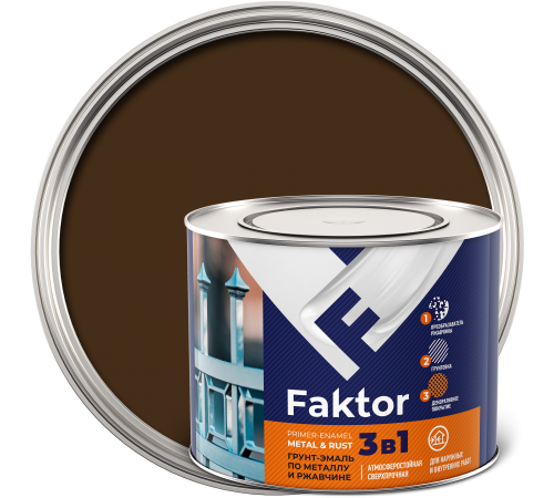 FAKTOR / ФАКТОР грунт-эмаль на ржавчину 3 в 1, шоколадный RAL 8017 (1,9кг) FAKTOR / ФАКТОР грунт-эмаль на ржавчину 3 в 1, шоколадный RAL 8017 (1,9кг)