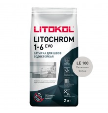 LITOKOL LITOCHROM 1-6 EVO / ЛИТОХРОМ 1-6 ЭВО затирка для швов 1-6мм цементная влагостойкая противогрибковая, LE.100 пепельно-бел., 2кг