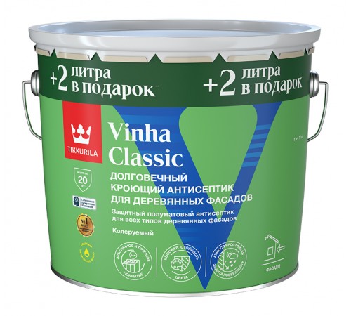 TIKKURILA VINHA CLASSIC / ТИККУРИЛА ВИНХА КЛАССИК антисептик кроющий водоразбавляемый полуматовый, база VVА, 11л