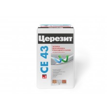 ЦЕРЕЗИТ CE 43 SUPER STRONG затирка для широких швов до 40 мм, 02 дымчато-белый (25кг)