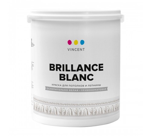 VINCENT BRILLANCE BLANC I 2 / ВИНСЕНТ БРИЙАНС БЛАН краска для потолков и лепнины ослепительно белая, г-мат, база А, 2,25л