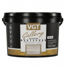 VGT GALLERY / ВГТ ГАЛЛЕРИ TS 05 штукатурка фактурная для наружных и внутренних работ (9кг)