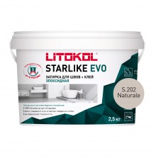 LITOKOL STARLIKE EVO / ЛИТОКОЛ СТАРЛАЙК ЭВО затирка двухкомпонентная на эпоксидной основе, S.202 naturale, 2,5кг