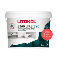 LITOKOL STARLIKE EVO / ЛИТОКОЛ СТАРЛАЙК ЭВО затирка двухкомпонентная на эпоксидной основе, S.550 rosso oriente, 5кг