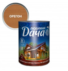 ЛЮБИМАЯ ДАЧА защитно-декоративное покрытие для древесины алкидное для внутренних и наружных работ, орегон (0,75л)