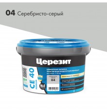 ЦЕРЕЗИТ CE 40 AQUASTATIC затирка для швов до 10 мм с антигрибковым эфф. 04 серебристо-серый (25кг)