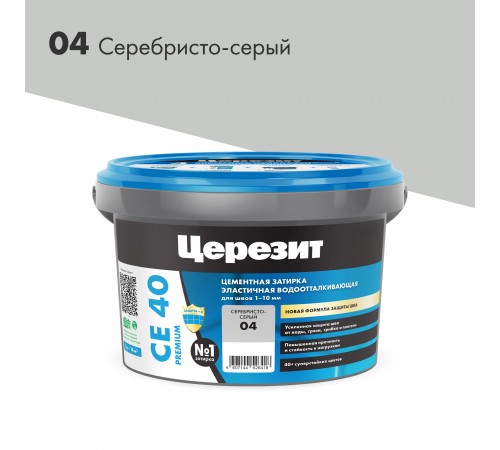 ЦЕРЕЗИТ CE 40 AQUASTATIC затирка для швов до 10 мм с антигрибковым эфф. 04 серебристо-серый (25кг) ЦЕРЕЗИТ CE 40 AQUASTATIC затирка для швов до 10 мм с антигрибковым эфф. 04 серебристо-серый (25кг)