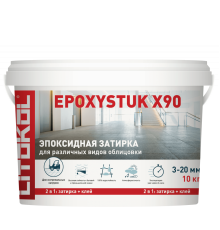 LITOKOL EPOXYSTUK X90 / ЛИТОКОЛ ЭПОКСИСТЫК состав эпоксидый, двухкомпонентный для плитки, С.00 белый (10кг)