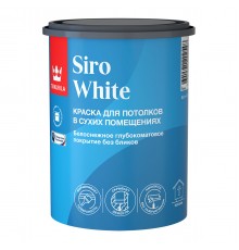 TIKKURILA SIRO WHITE краска для потолка, антибликовая, глубокоматовая (0,9л)