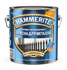 HAMMERITE / ХАММЕРАЙТ краска для металла с молотковым эффектом прямо на ржавчину RAL7042 серая 2л