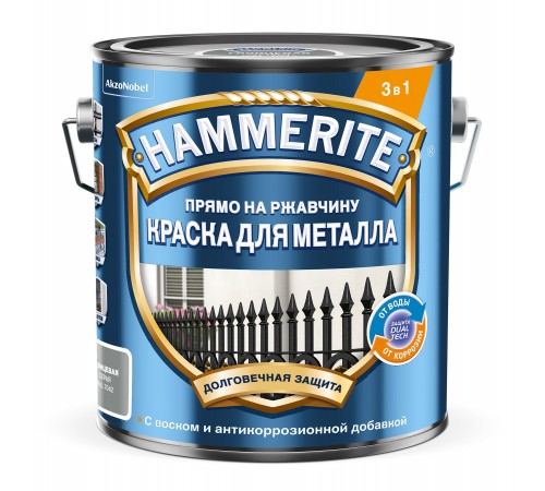 HAMMERITE / ХАММЕРАЙТ краска для металла с молотковым эффектом прямо на ржавчину RAL7042 серая 2л HAMMERITE / ХАММЕРАЙТ краска для металла с молотковым эффектом прямо на ржавчину RAL7042 серая 2л