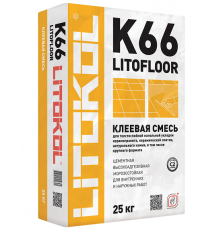 LITOKOL LITOFLOOR K 66 клей для толстослойной напольной плитки и керамогранита, серый (25кг)