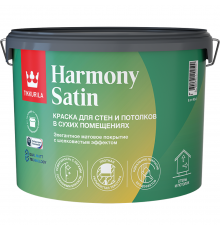 TIKKURILA HARMONY SATIN (JOKER) краска для стен и потолков акриловая, 1 класс, мат, база А (9л)