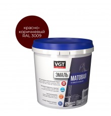 VGT / ВГТ ВД-АК-1179 эмаль универсальная, матовая, красно-коричневый RAL 3009 (1кг)