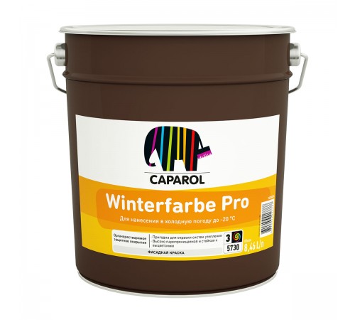 CAPAROL WINTERFARBE PRO краска фасадная органорастворимая зимняя, база 3 (8,46л) CAPAROL WINTERFARBE PRO краска фасадная органорастворимая зимняя, база 3 (8,46л)