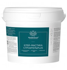 Master Good Клей-мастика СтроительPlus универсальный (5 кг)