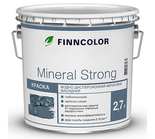 FINNCOLOR MINERAL STRONG / ФИННКОЛОР МИНЕРАЛ СТРОНГ краска фасадная, водно дисперсионная, матовая, база A (2,7л)