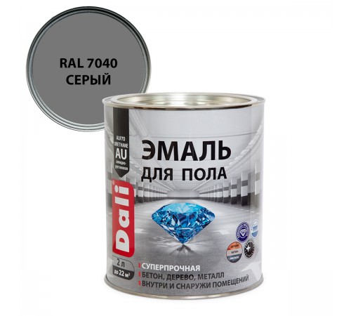 DALI / ДАЛИ эмаль для пола алкидно-уретановая моющаяся серый RAL 7040 2 л DALI / ДАЛИ эмаль для пола алкидно-уретановая моющаяся серый RAL 7040 2 л