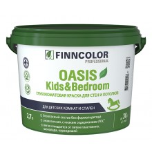 FINNCOLOR OASIS KIDS BEDROOM / ФИННКОЛОР ОАЗИС КИДС ЭНД БЭДРУМ краска для стен и потолков для детских комнат и спален глубокоматовая, база A, 2,7л