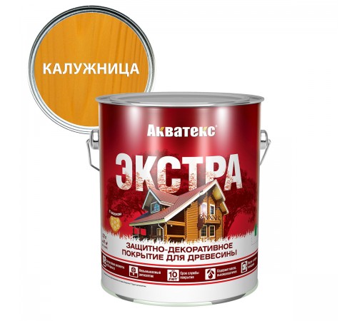 АКВАТЕКС-ЭКСТРА защит.-декор. покрытие для дерева, алкидное, полуглянц, калужница (2,7л) new