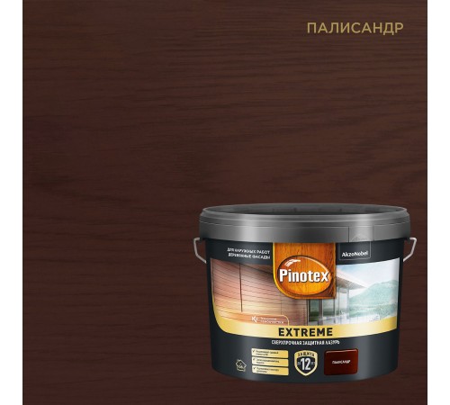 PINOTEX EXTREME / ПИНОТЕКС ЭКСТРИМ лазурь для дерева на гибридной основе палиcандр 9л PINOTEX EXTREME / ПИНОТЕКС ЭКСТРИМ лазурь для дерева на гибридной основе палиcандр 9л