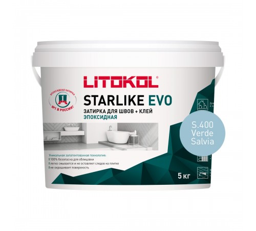 LITOKOL STARLIKE EVO / ЛИТОКОЛ СТАРЛАЙК ЭВО затирка двухкомпонентная на эпоксидной основе, S.400 verde salvia, 5кг LITOKOL STARLIKE EVO / ЛИТОКОЛ СТАРЛАЙК ЭВО затирка двухкомпонентная на эпоксидной основе, S.400 verde salvia, 5кг