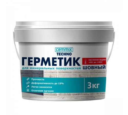 Cemmix / Цеммикс герметик для минеральных поверхностей шовный акриловый серый (3кг) Cemmix / Цеммикс герметик для минеральных поверхностей шовный акриловый серый (3кг)