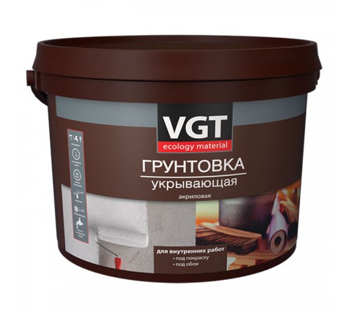 VGT / ВГТ ВД-АК-0301 грунтовка укрывающая, акриловая, под покраску и обои (3кг) VGT / ВГТ ВД-АК-0301 грунтовка укрывающая, акриловая, под покраску и обои (3кг)