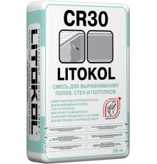 LITOKOL / ЛИТОКОЛ CR 30 смесь для выравнивания стен, полов и потолков ручным и машинным способом (25кг)