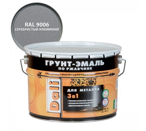 DALI / ДАЛИ грунт-эмаль по ржавчине 3 в 1 гладкая алкидная RAL 9006 серебристый алюминий 10 л DALI / ДАЛИ грунт-эмаль по ржавчине 3 в 1 гладкая алкидная RAL 9006 серебристый алюминий 10 л