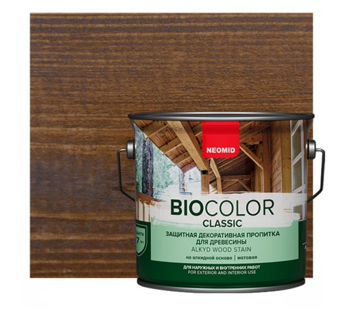 NEOMID BIO COLOR CLASSIC / НЕОМИД БИО КОЛОР КЛАССИК защитная декоративная пропитка на алкидной основе, орех (2,7л) NEOMID BIO COLOR CLASSIC / НЕОМИД БИО КОЛОР КЛАССИК защитная декоративная пропитка на алкидной основе, орех (2,7л)
