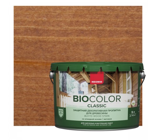 NEOMID BIO COLOR CLASSIC / НЕОМИД БИО КОЛОР КЛАССИК защитная декоративная пропитка на алкидной основе, тик (9л) NEOMID BIO COLOR CLASSIC / НЕОМИД БИО КОЛОР КЛАССИК защитная декоративная пропитка на алкидной основе, тик (9л)