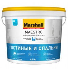 MARSHALL MAESTRO / МАРШАЛЛ МАЭСТРО ИНТЕРЬЕРНАЯ ФАНТАЗИЯ краска для внутренних работ, матовая, база BW 4,5л