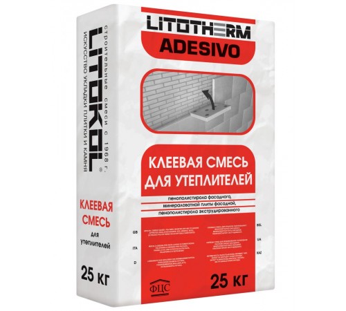 LITOKOL LITOTHERM ADESIVO смесь клеевая для утеплителя, мин вата, полистирол (25кг) LITOKOL LITOTHERM ADESIVO смесь клеевая для утеплителя, мин вата, полистирол (25кг)