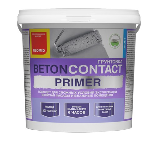 NEOMID БЕТОНCONTACT PRIMER грунт адгезионный (1,3кг) NEOMID БЕТОНCONTACT PRIMER грунт адгезионный (1,3кг)