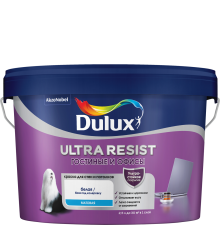DULUX ULTRA RESIST ГОСТИНЫЕ И ОФИСЫ / ДЮЛАКС УЛЬТРА РЕЗИСТ ГОСТИНЫЕ И ОФИСЫ краска интерьерная ультрастойкая матовая база BW 2,5л