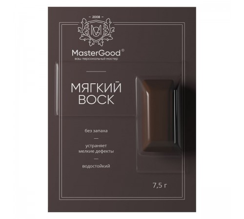 Master Good Мягкий воск для деревянных, ламинированных, пластиковых поверхностей, венге 7,5гр.