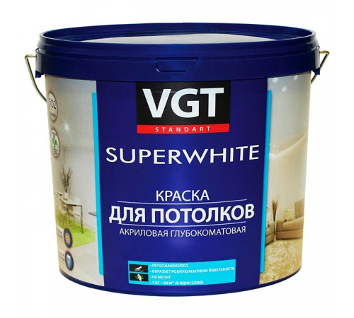 VGT SUPERWHITE / ВГТ СУПЕРВАЙТ ВД-АК-2180 краска для потолков, акриловая, глубокоматовая, супербелый (7кг)