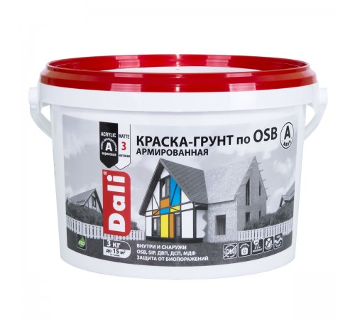 DALI / ДАЛИ краска-грунт по OSB армированная атмосферостойкая база А 3 кг DALI / ДАЛИ краска-грунт по OSB армированная атмосферостойкая база А 3 кг