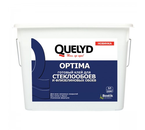 QUELYD OPTIMA готовый клей для стеклообоев (15л) QUELYD OPTIMA готовый клей для стеклообоев (15л)
