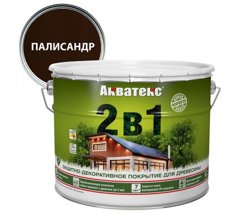 АКВАТЕКС 2 в 1 защит.-декор. покрытие для дерева, алкидное, полумат, лессирующее, палисандр (9л) АКВАТЕКС 2 в 1 защит.-декор. покрытие для дерева, алкидное, полумат, лессирующее, палисандр (9л)