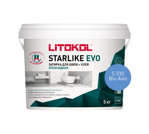 LITOKOL STARLIKE EVO / ЛИТОКОЛ СТАРЛАЙК ЭВО затирка двухкомпонентная на эпоксидной основе, S.330 blu avio, 5кг