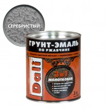 DALI / ДАЛИ грунт-эмаль по ржавчине 3 в 1 молотковая алкидная серебристый 2 л