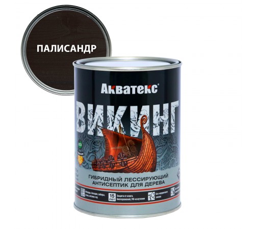 Акватекс Викинг антисептик для дерева гибридный, лессирующий, полуматовый, палисандр (0,75л) new Акватекс Викинг антисептик для дерева гибридный, лессирующий, полуматовый, палисандр (0,75л) new